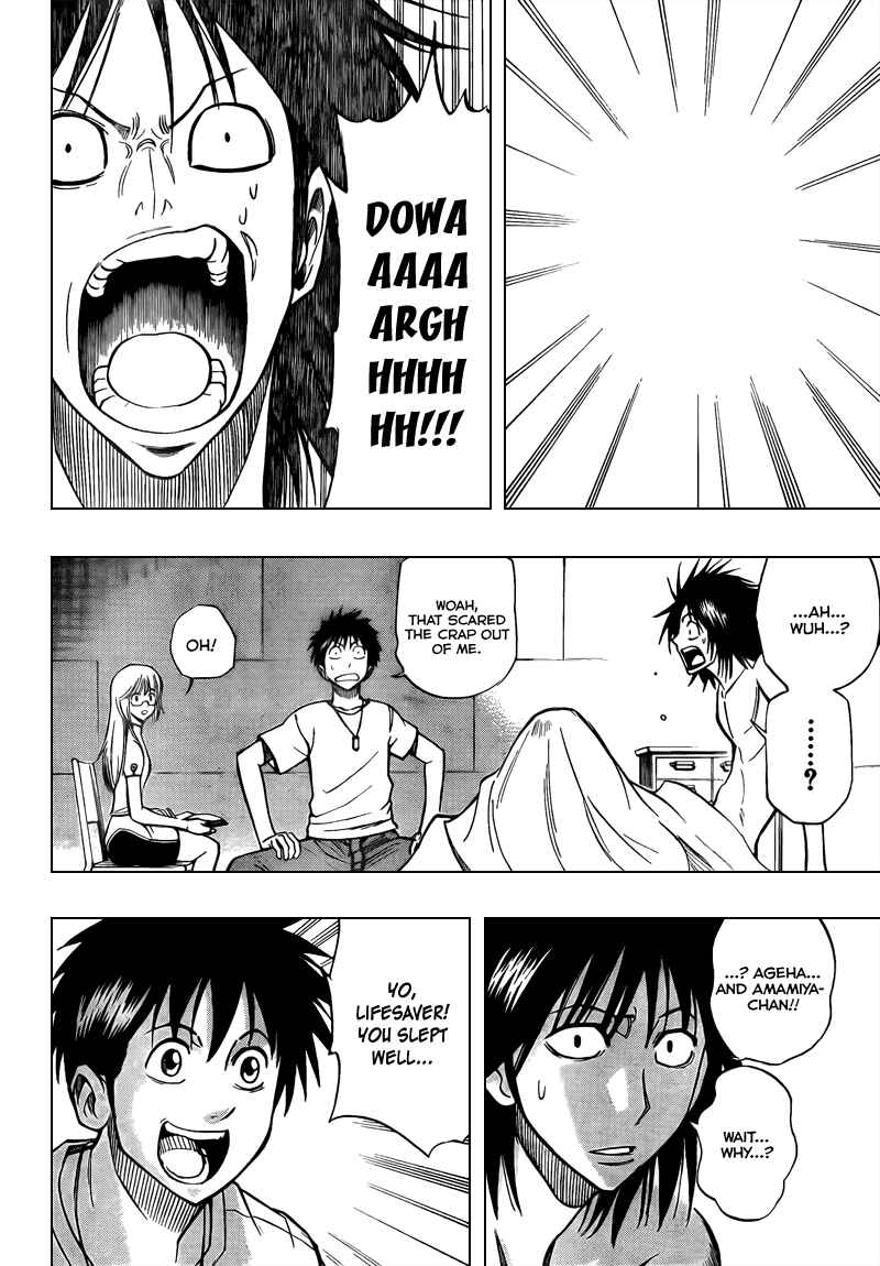 Page 4 Chapter 86 Psyren