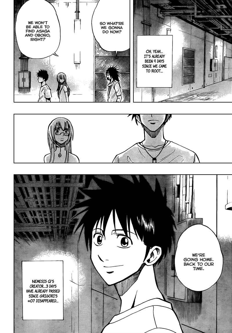 Page 6 Chapter 86 Psyren