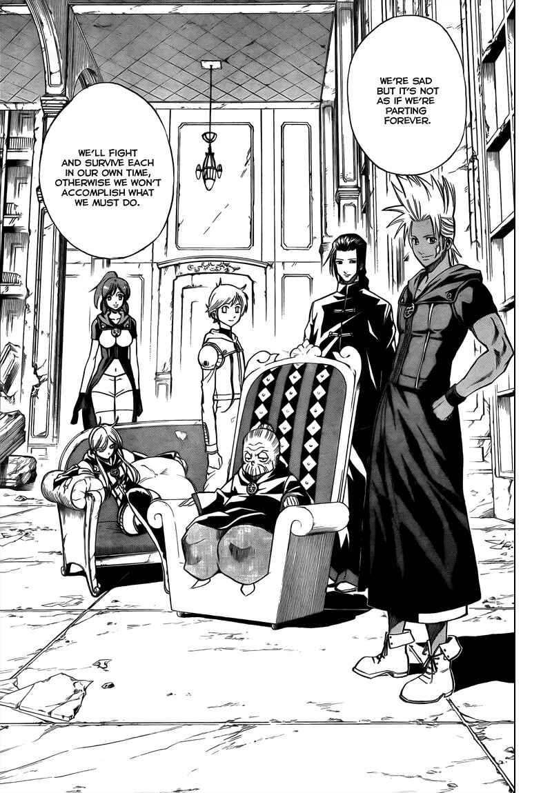 Page 9 Chapter 86 Psyren