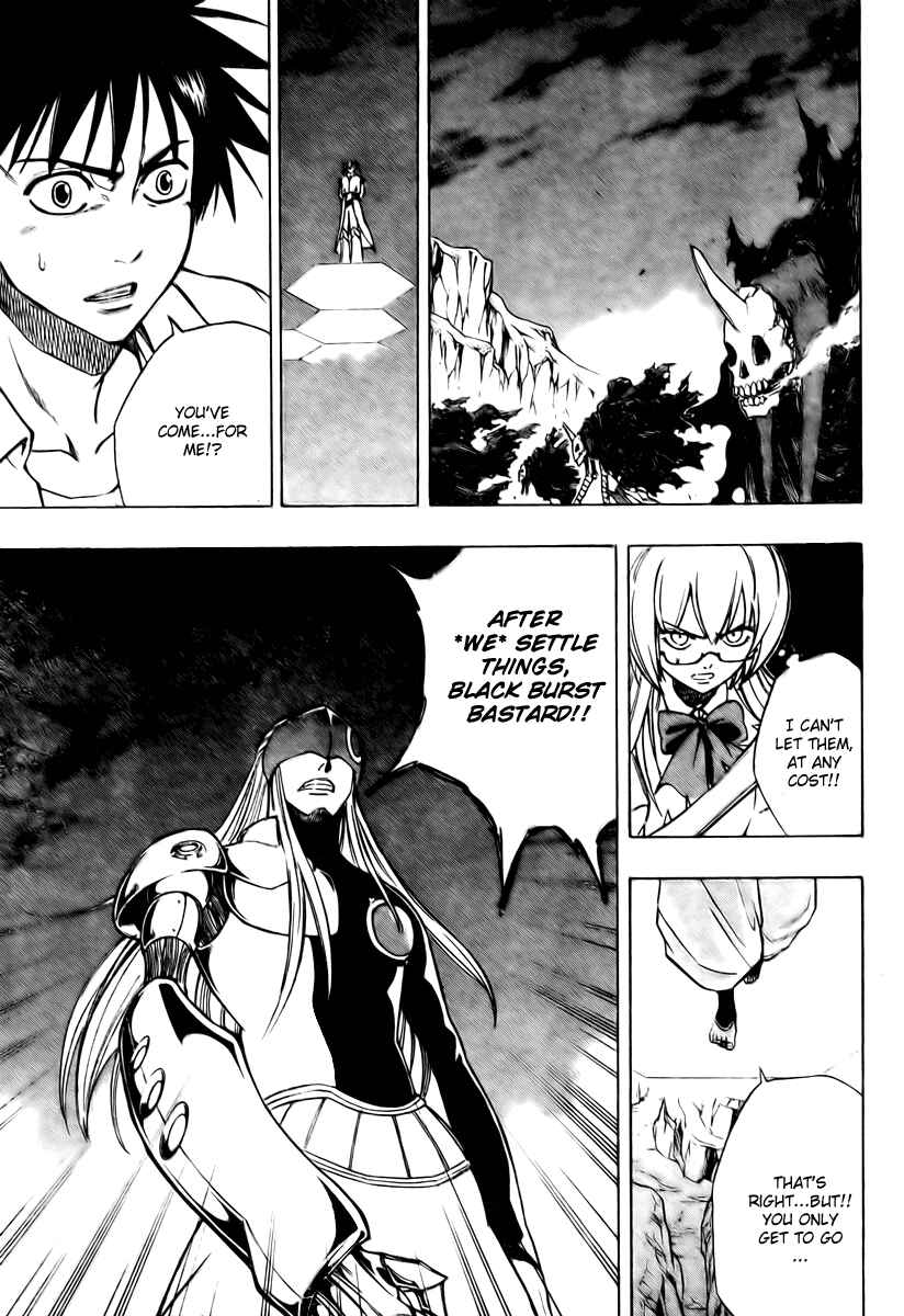 Page 6 Chapter 61 Psyren