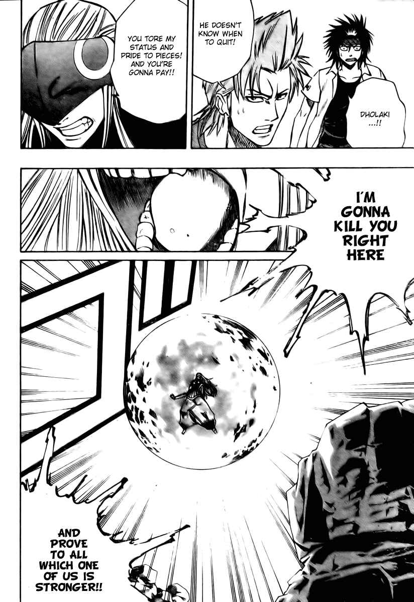 Page 7 Chapter 61 Psyren