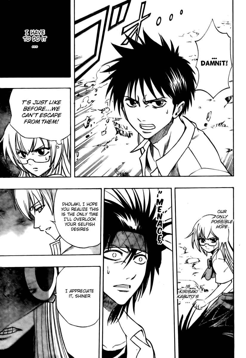 Page 8 Chapter 61 Psyren