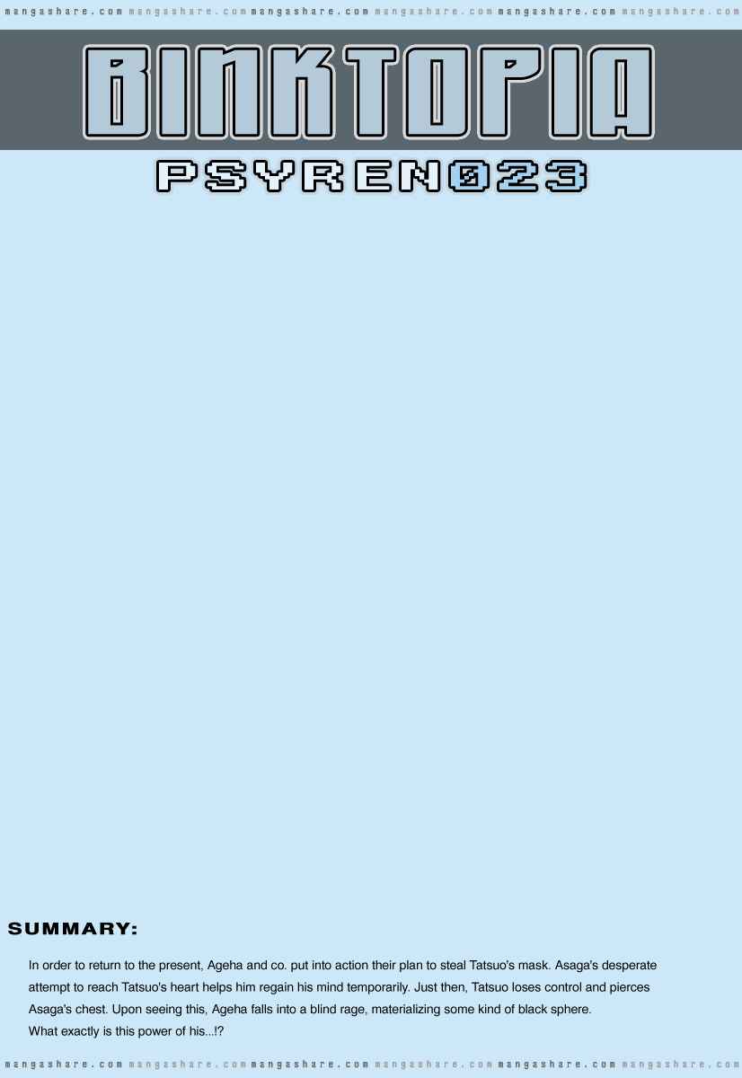 Page 1 Chapter 23 Psyren
