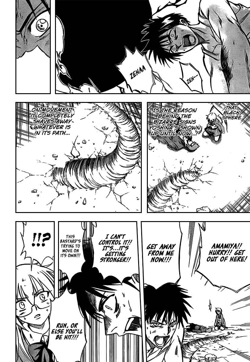 Page 11 Chapter 23 Psyren