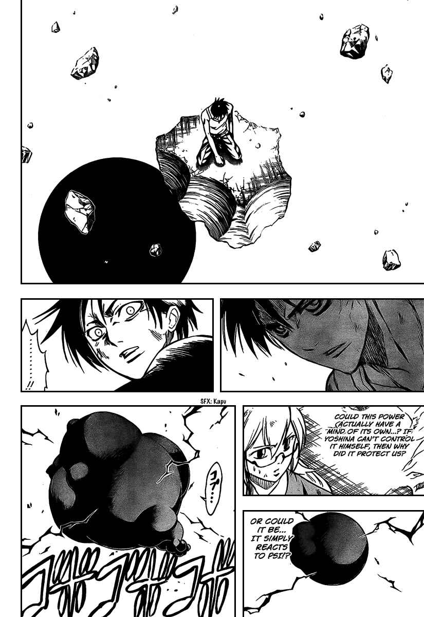 Page 14 Chapter 23 Psyren