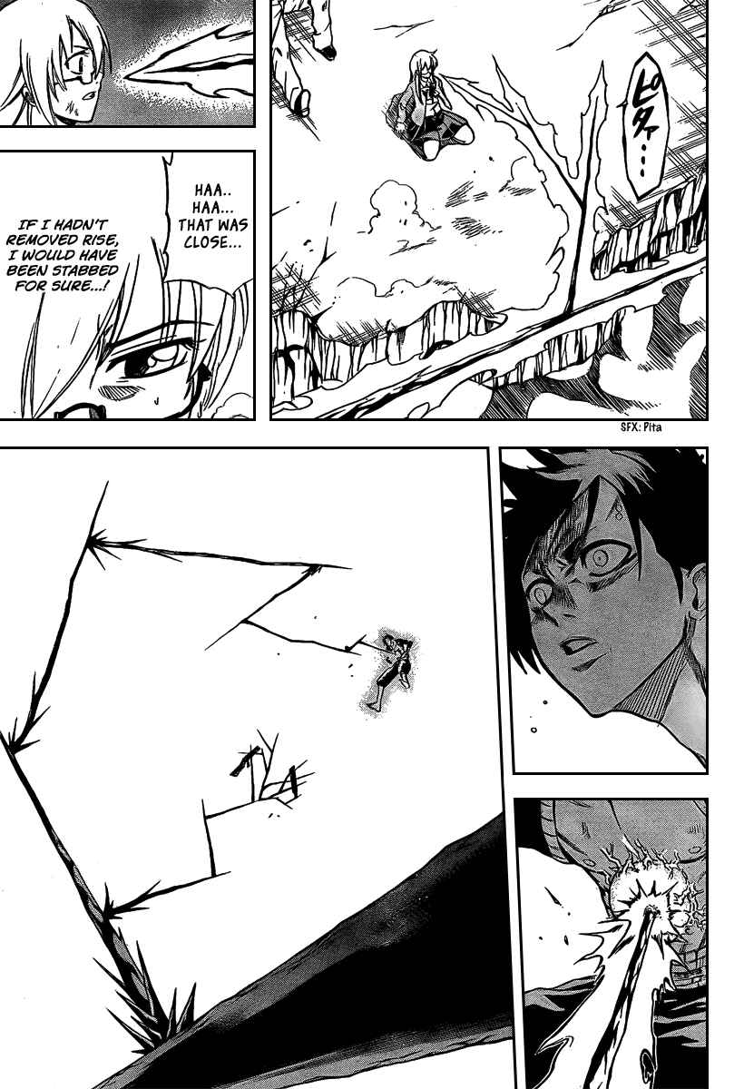 Page 17 Chapter 23 Psyren