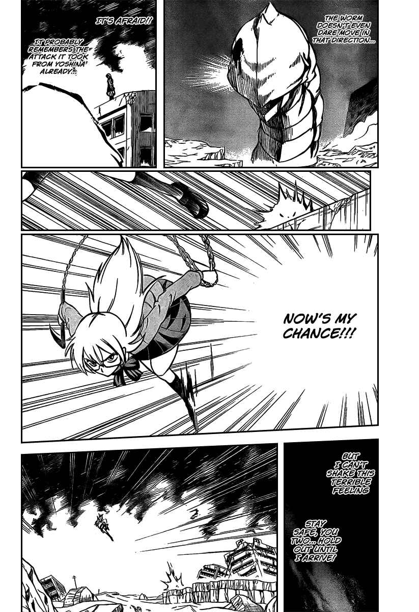 Page 3 Chapter 23 Psyren