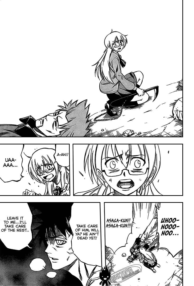 Page 6 Chapter 23 Psyren