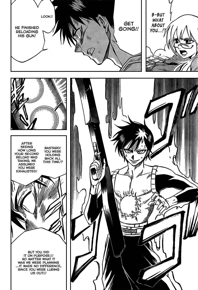 Page 7 Chapter 23 Psyren