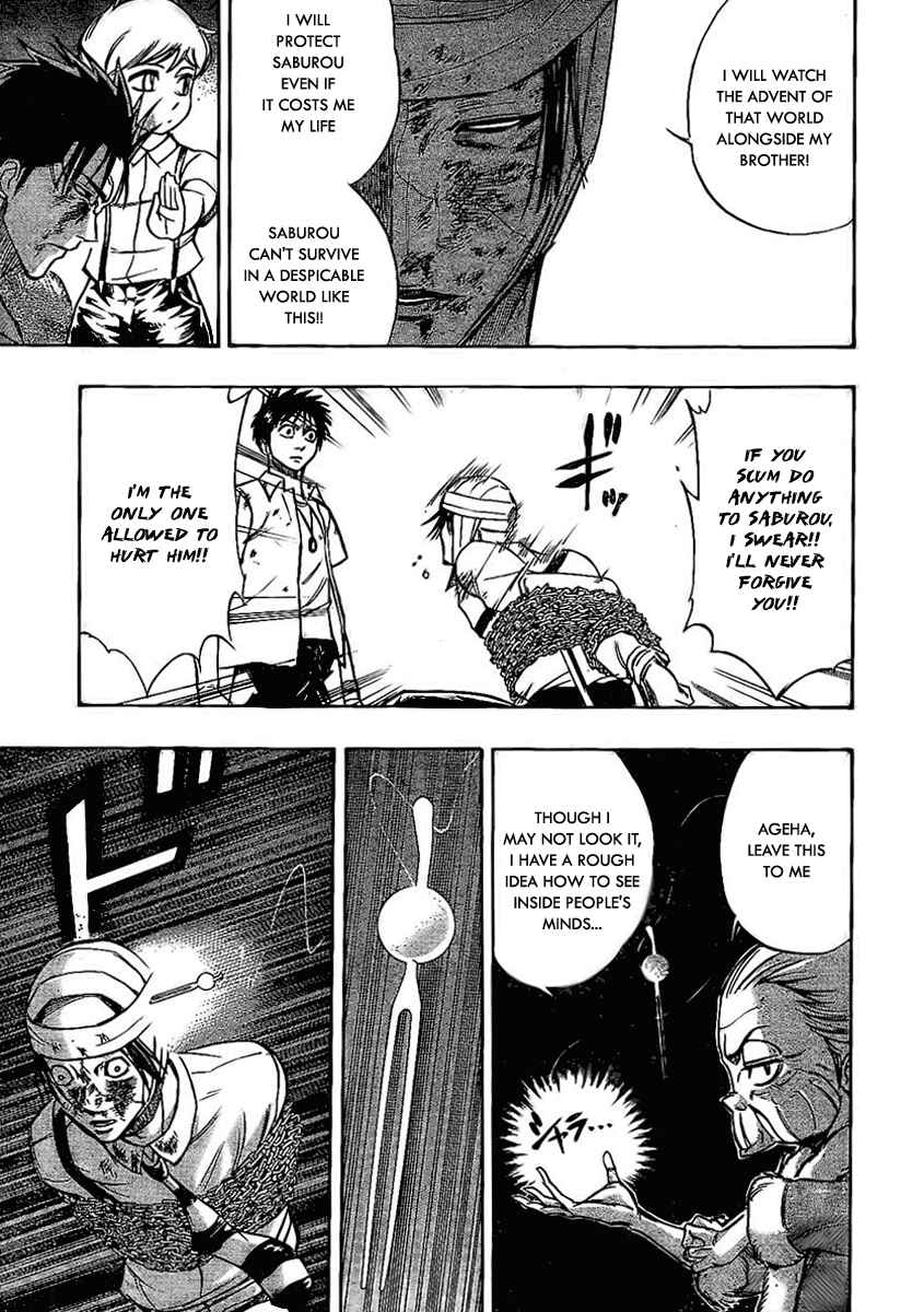 Page 11 Chapter 54 Psyren