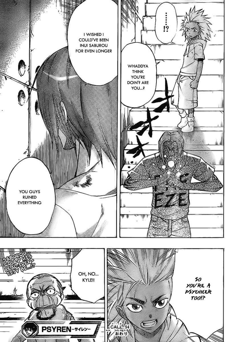 Page 19 Chapter 54 Psyren