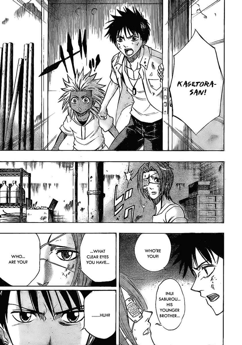 Page 3 Chapter 54 Psyren