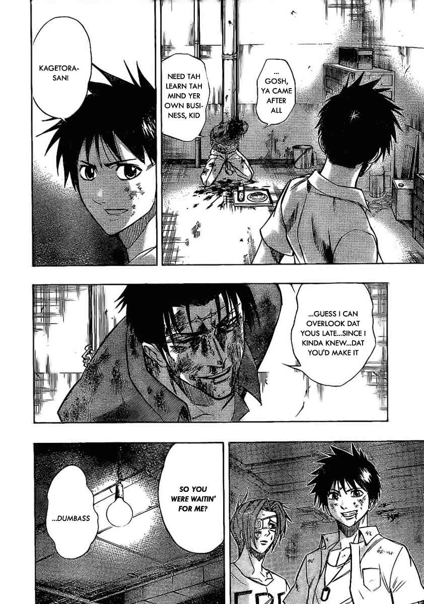 Page 4 Chapter 54 Psyren
