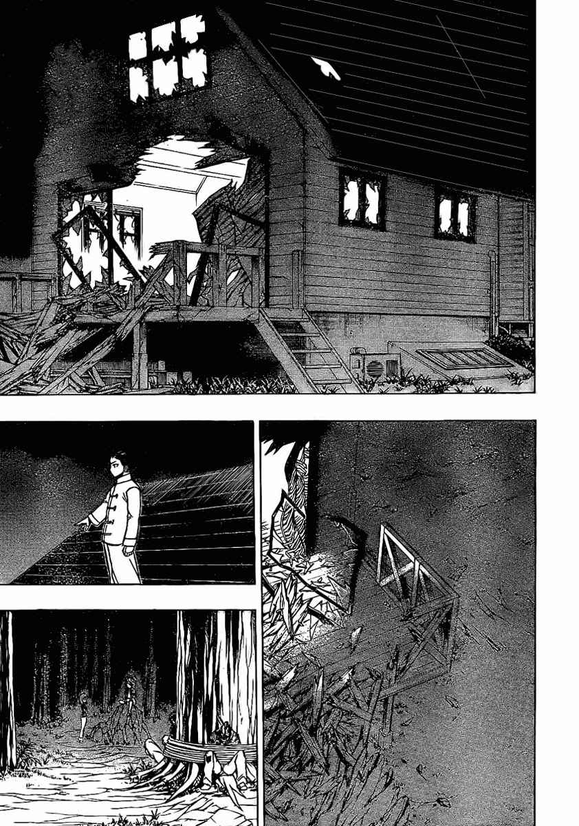 Page 5 Chapter 54 Psyren