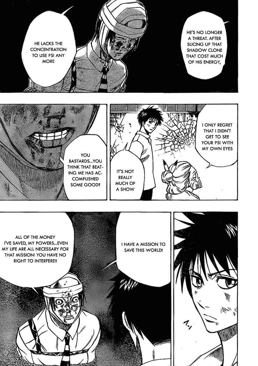 Page 7 Chapter 54 Psyren