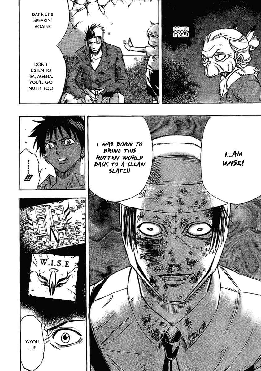 Page 8 Chapter 54 Psyren