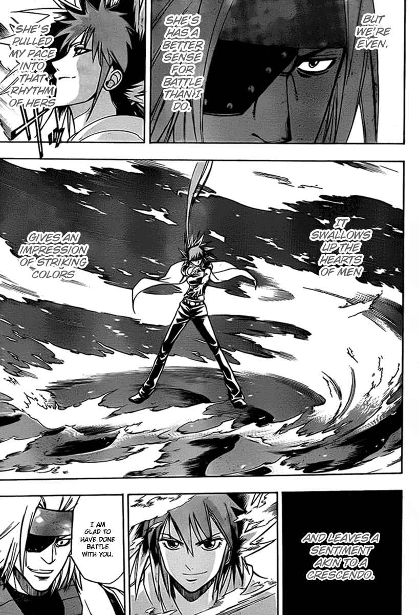 Page 15 Chapter 134 Psyren