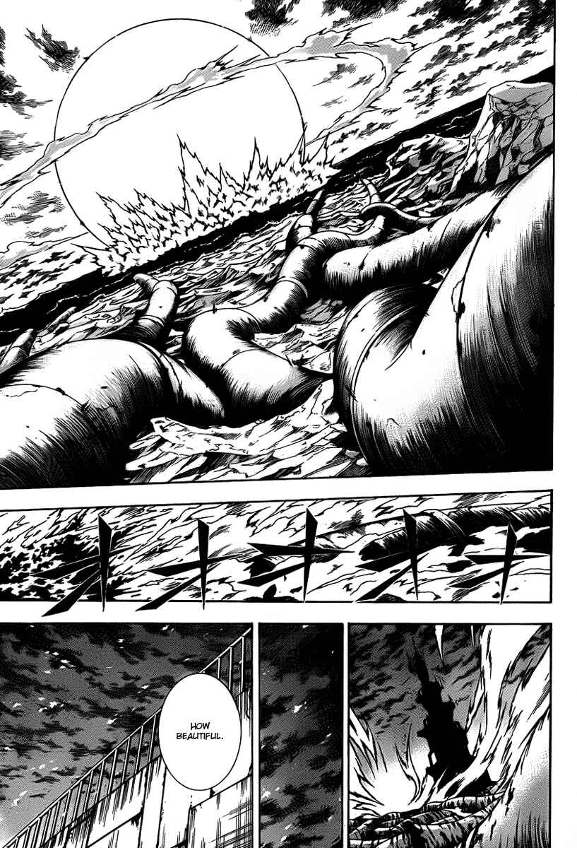 Page 17 Chapter 134 Psyren