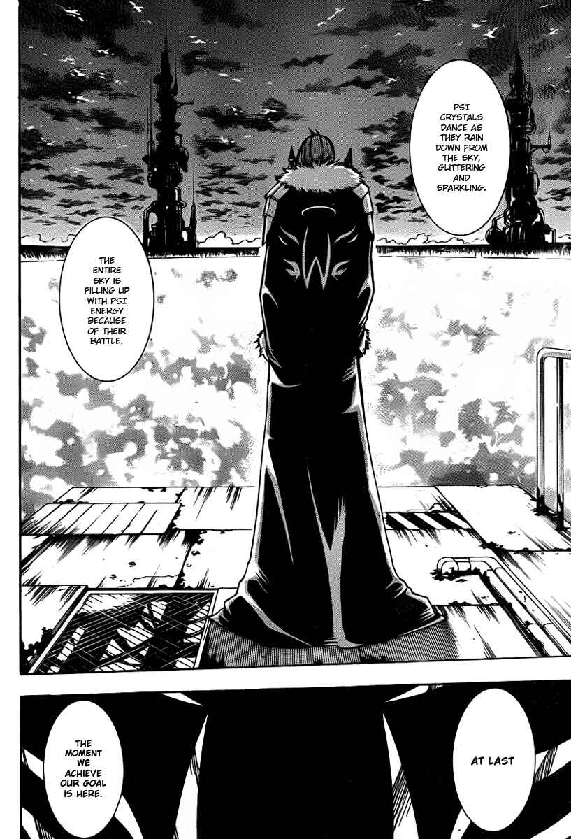 Page 18 Chapter 134 Psyren