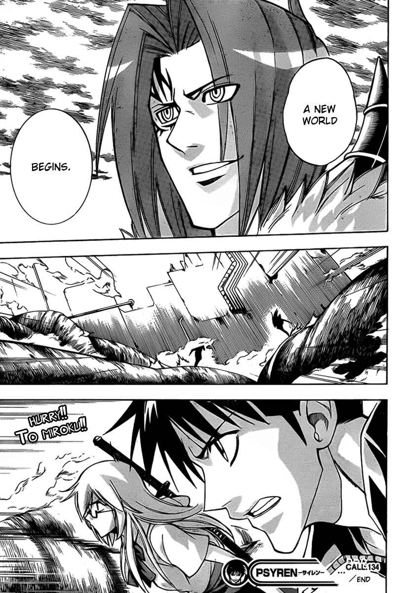 Page 19 Chapter 134 Psyren
