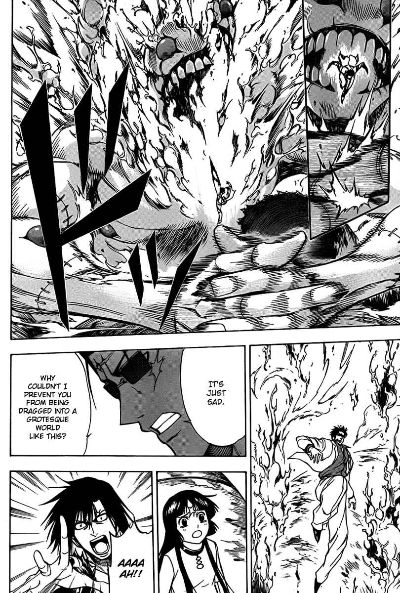 Page 6 Chapter 134 Psyren