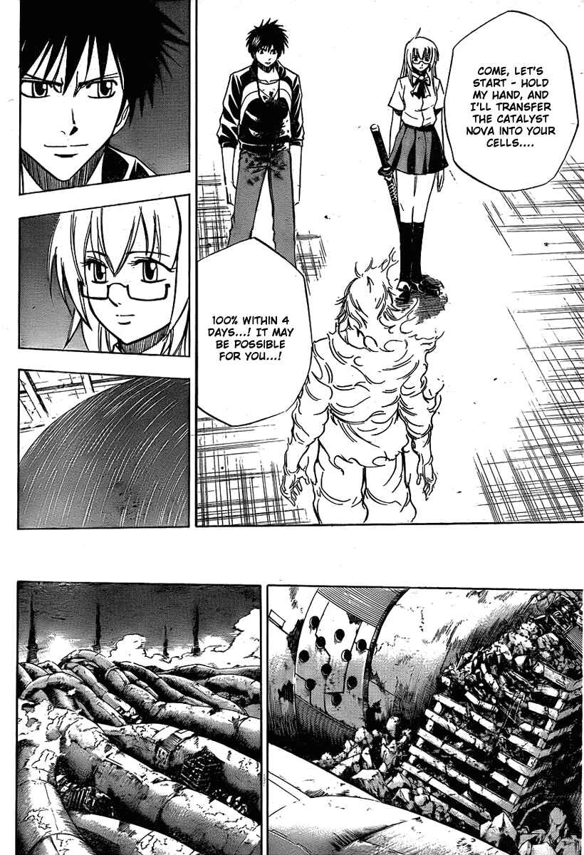 Page 11 Chapter 125 Psyren