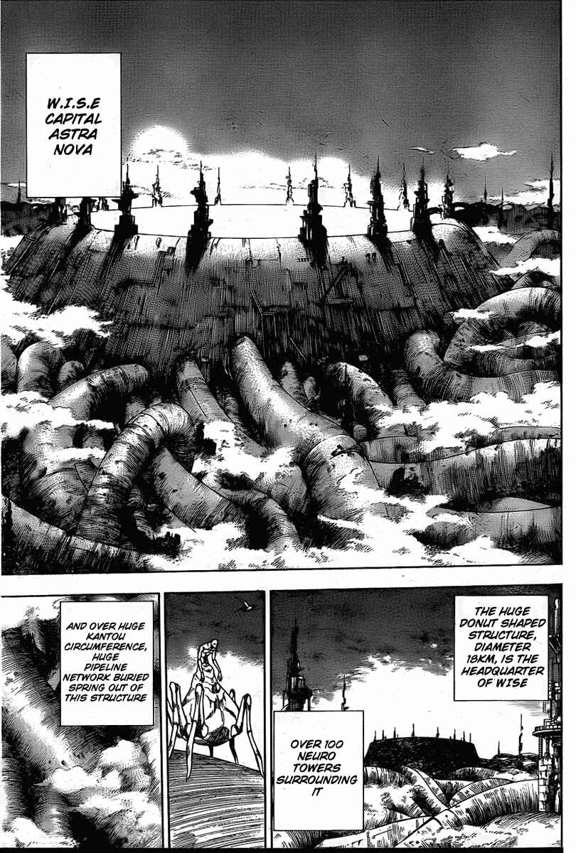 Page 12 Chapter 125 Psyren
