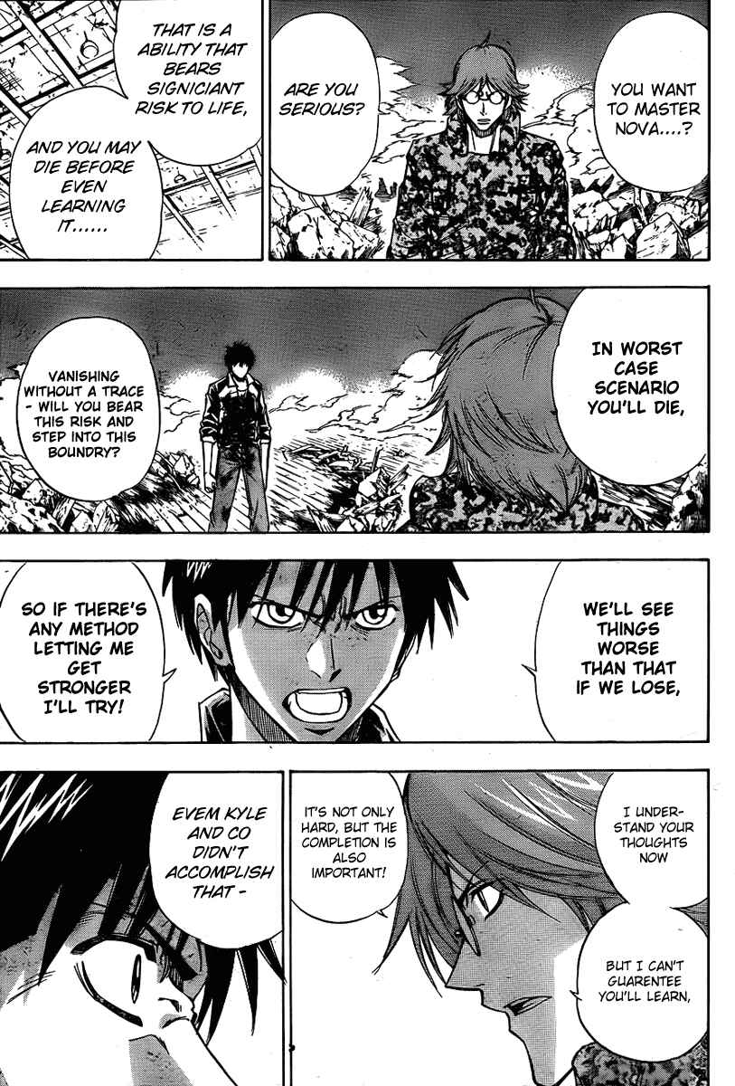 Page 4 Chapter 125 Psyren