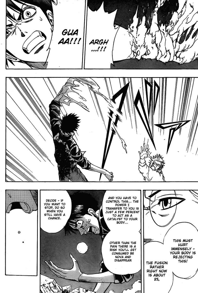 Page 7 Chapter 125 Psyren