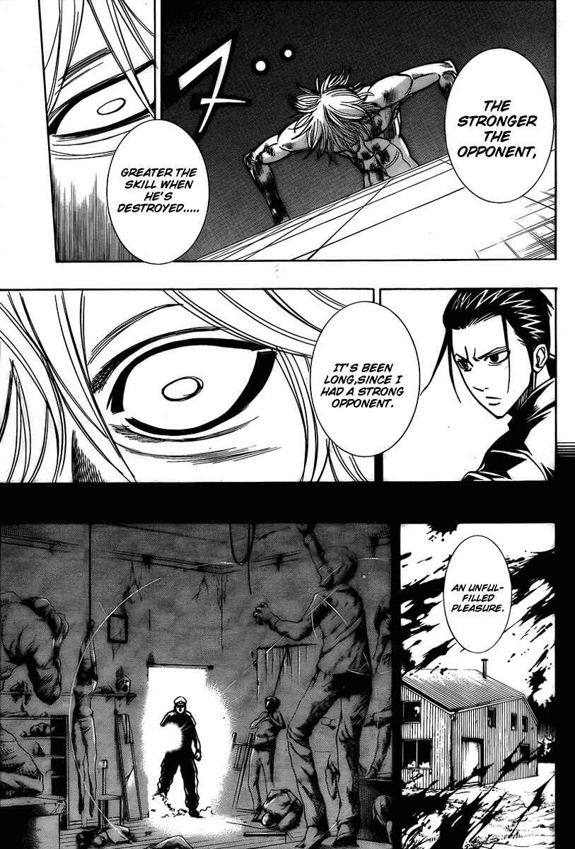 Page 14 Chapter 114 Psyren
