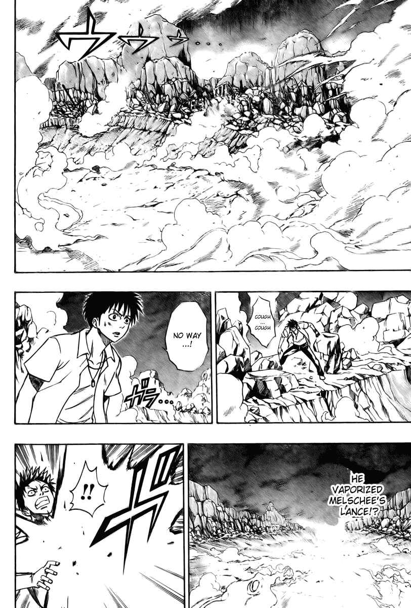 Page 10 Chapter 62 Psyren