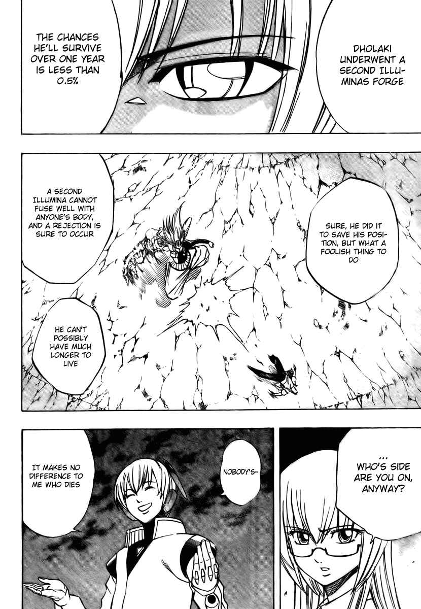 Page 14 Chapter 62 Psyren