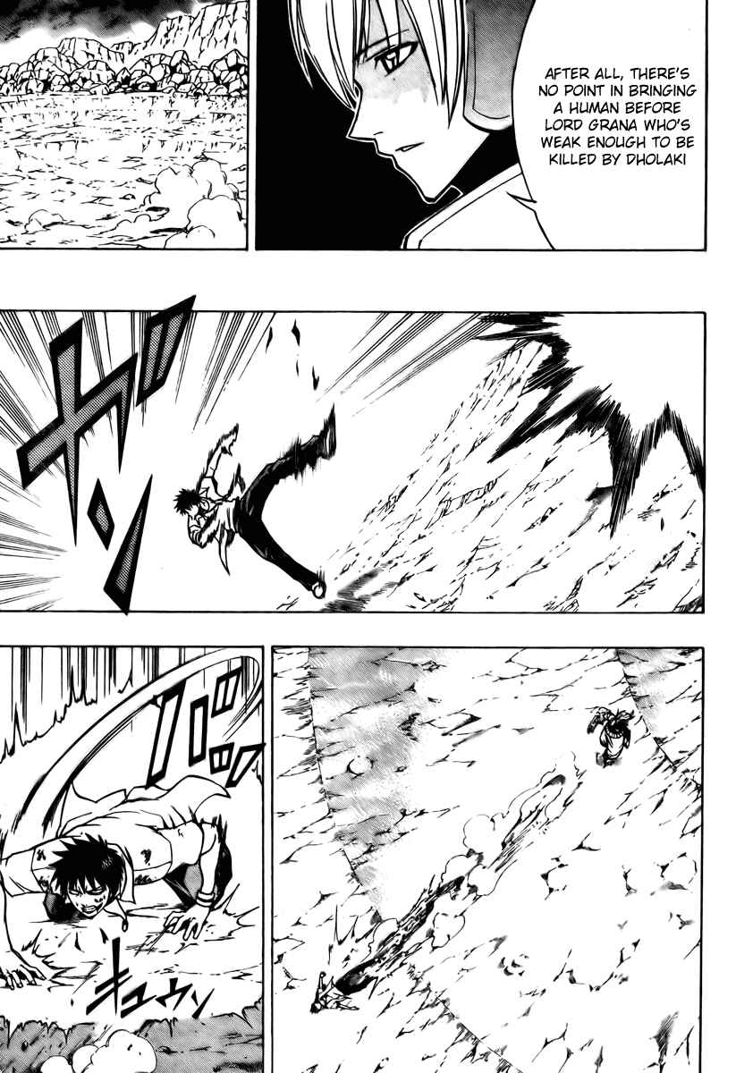 Page 15 Chapter 62 Psyren