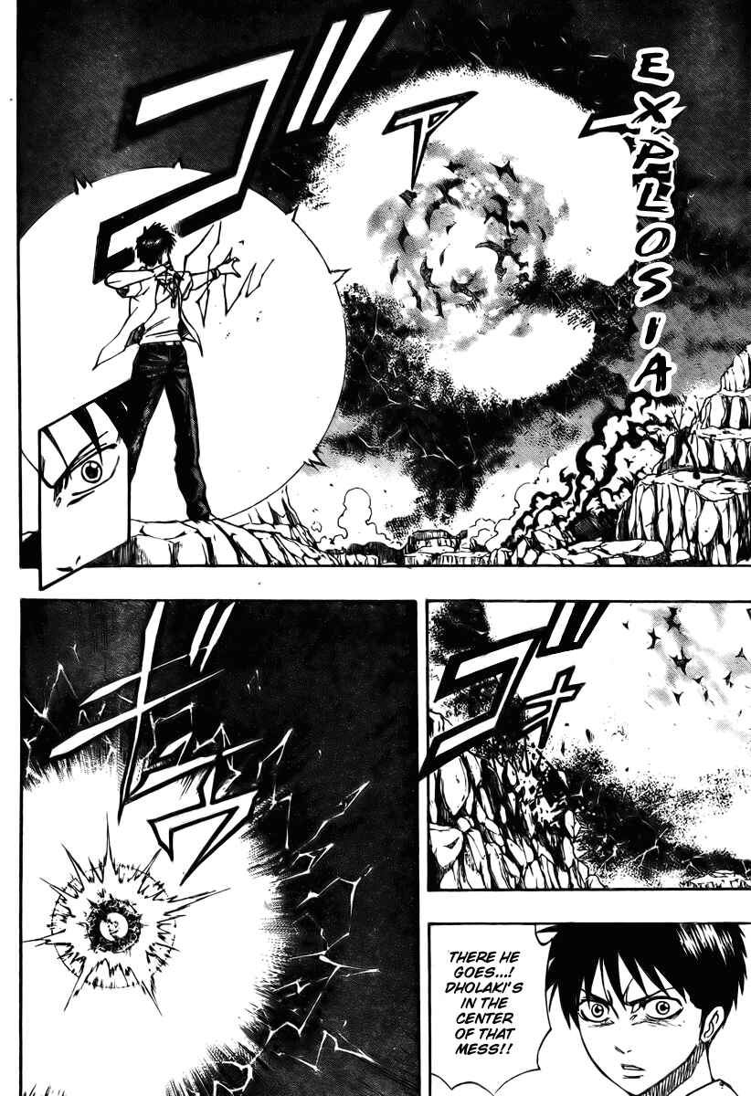 Page 4 Chapter 62 Psyren