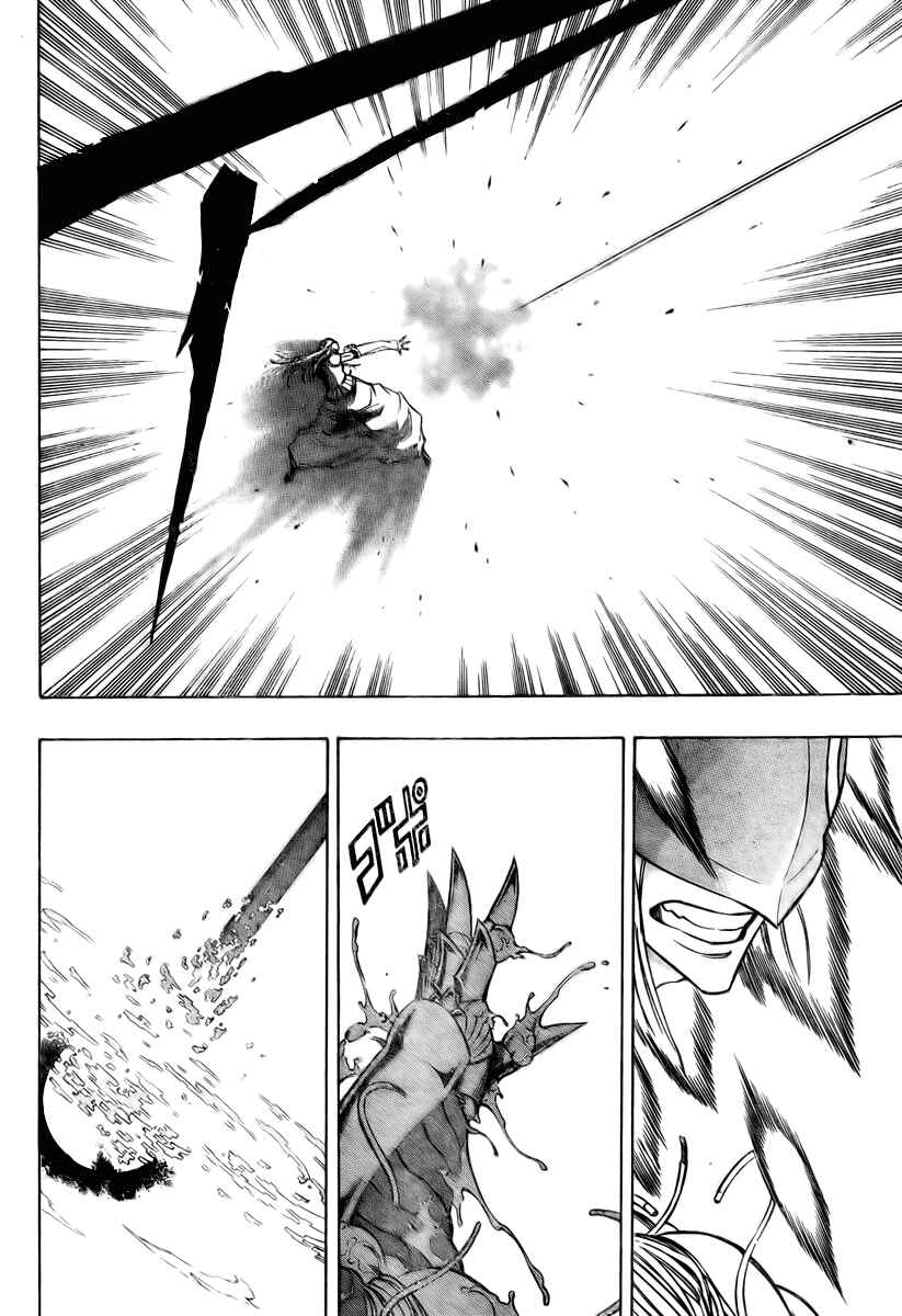 Page 8 Chapter 62 Psyren