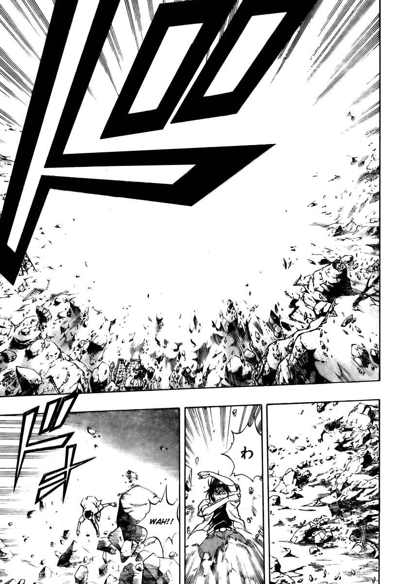 Page 9 Chapter 62 Psyren