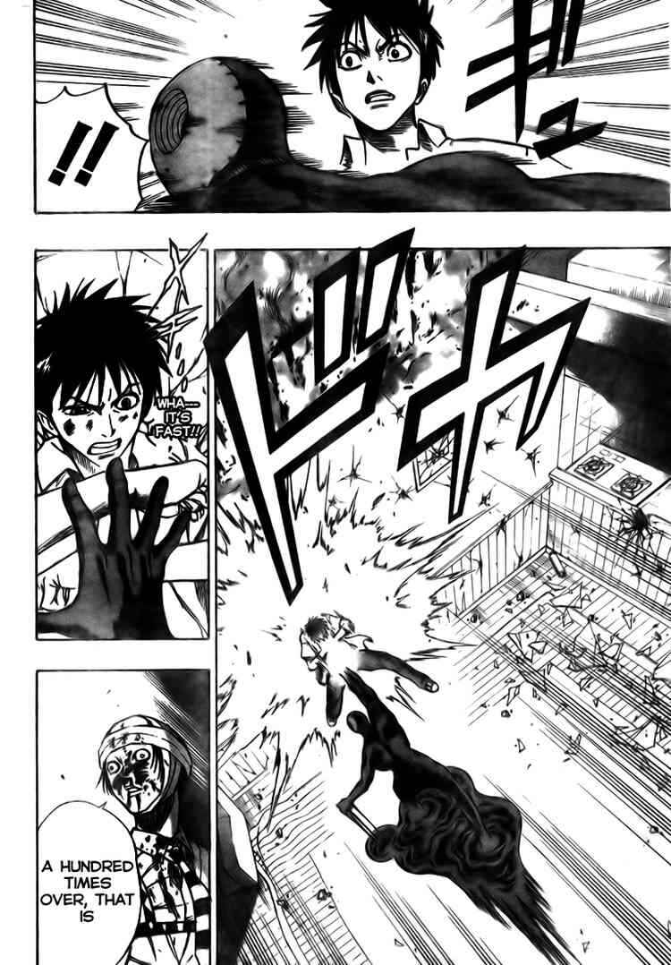 Page 18 Chapter 52 Psyren