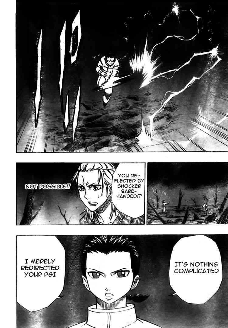 Page 4 Chapter 52 Psyren