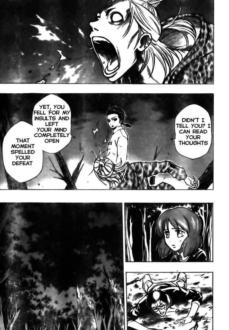 Page 9 Chapter 52 Psyren