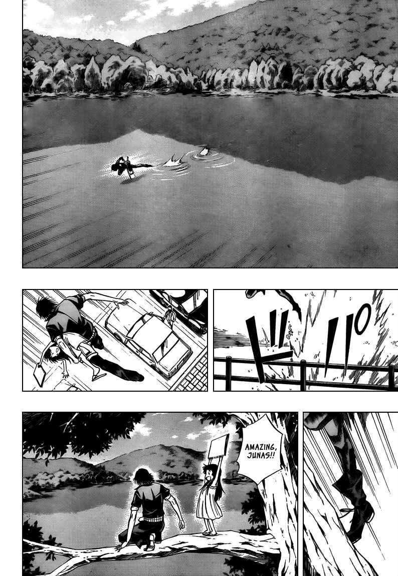 Page 12 Chapter 93 Psyren