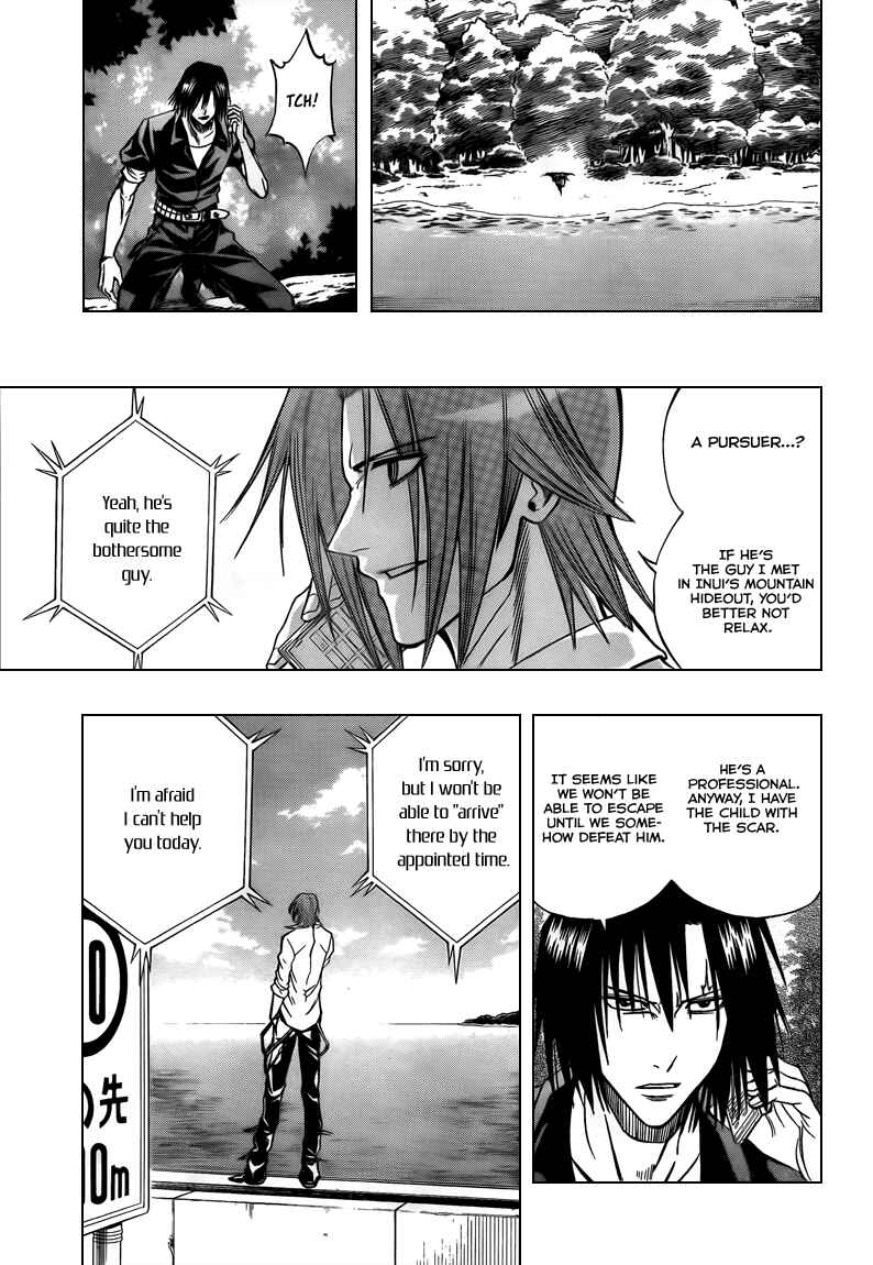 Page 13 Chapter 93 Psyren