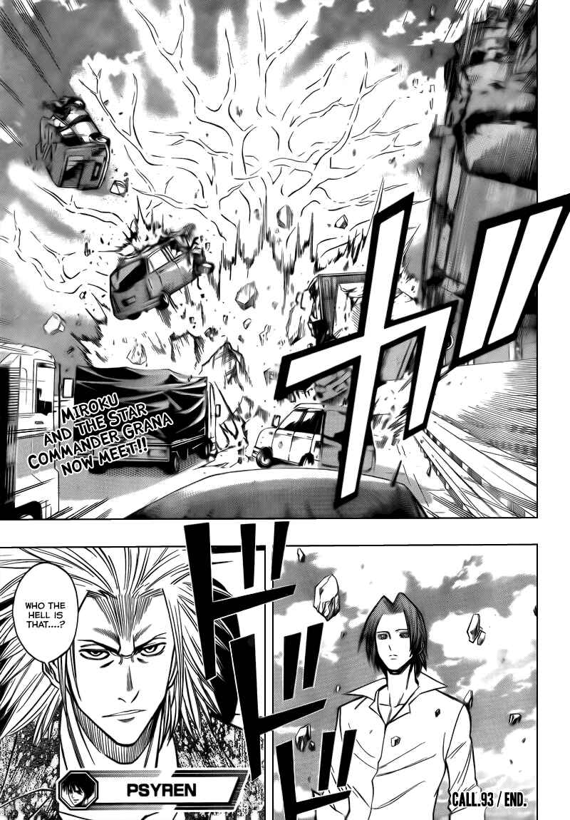 Page 19 Chapter 93 Psyren