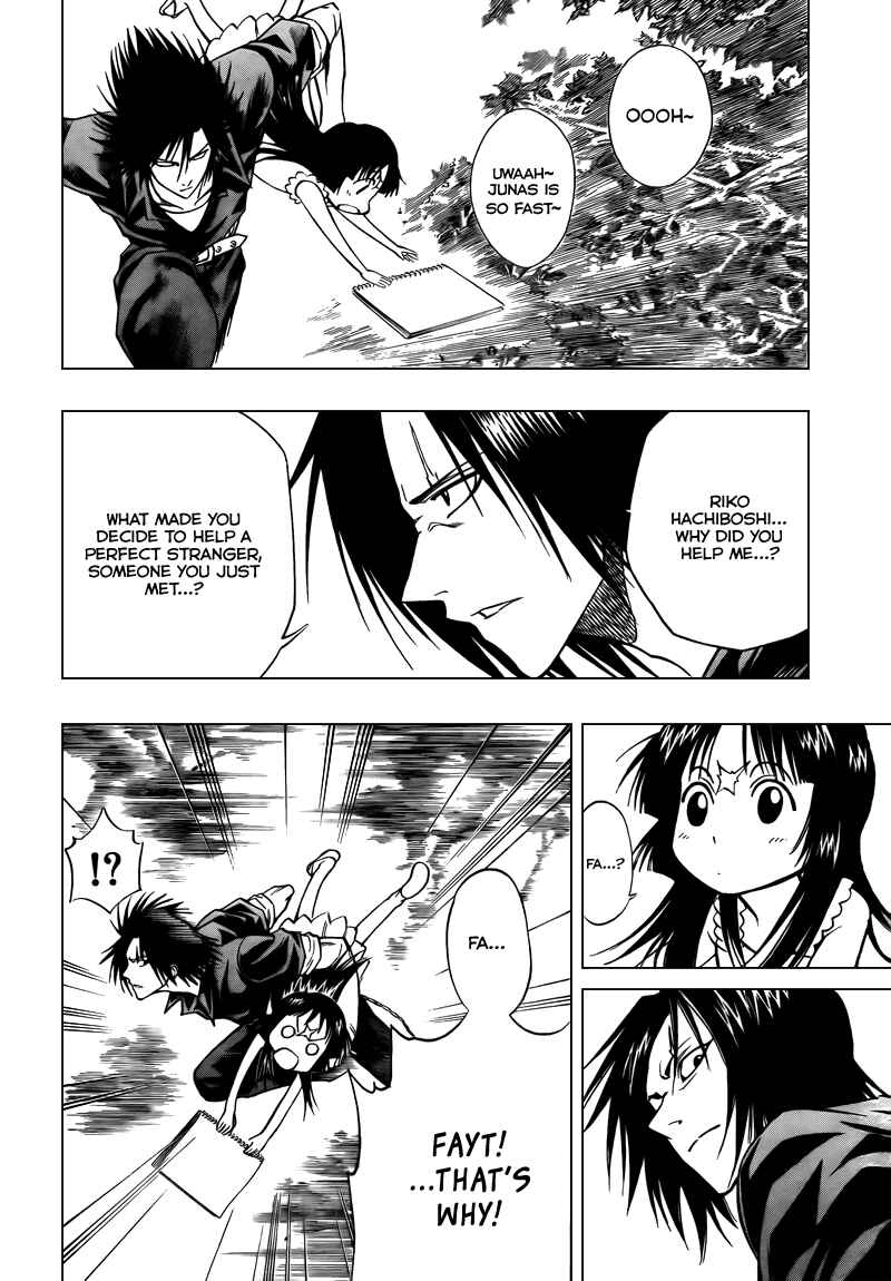 Page 6 Chapter 93 Psyren