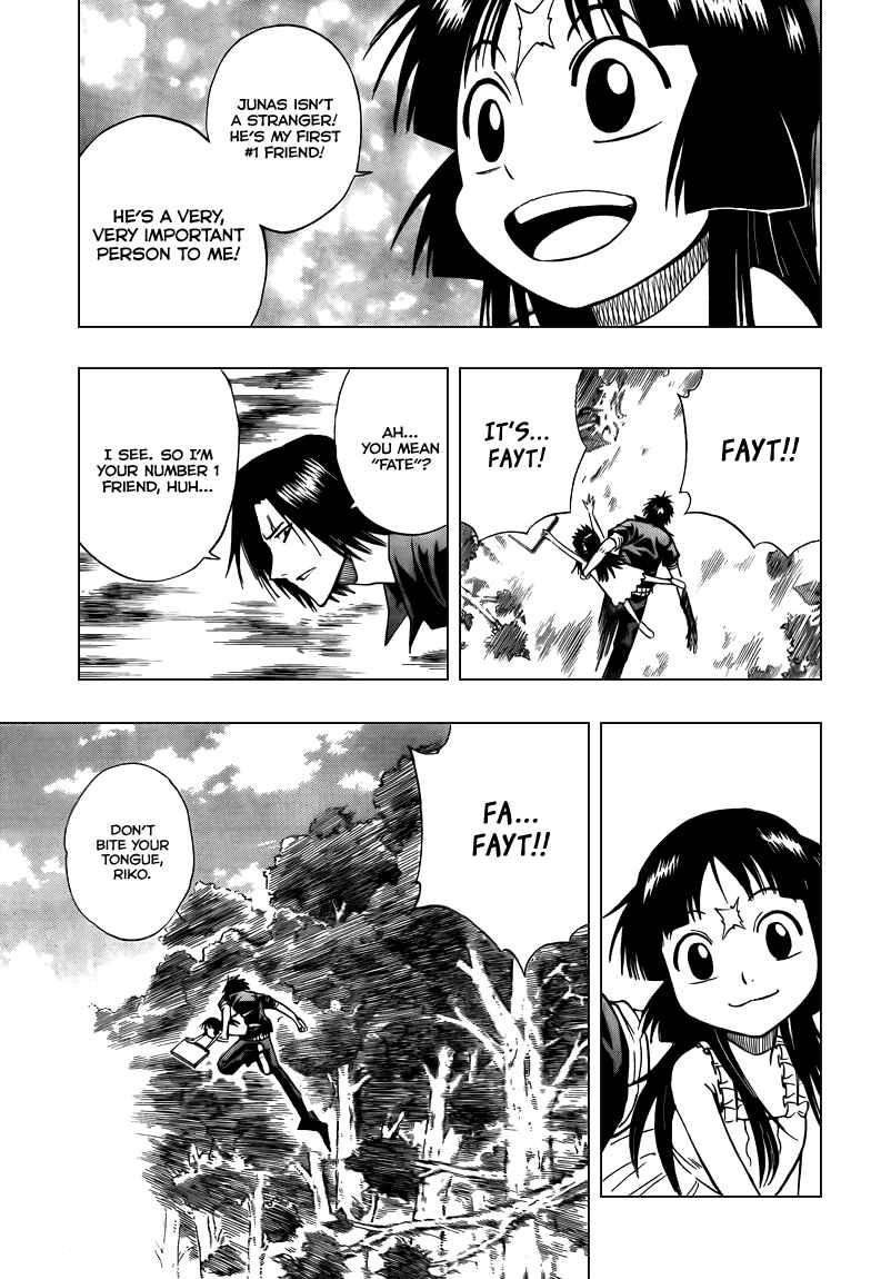 Page 7 Chapter 93 Psyren