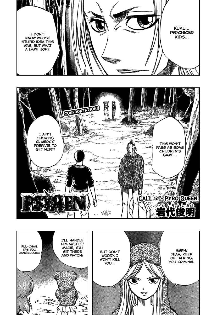 Page 1 Chapter 51 Psyren