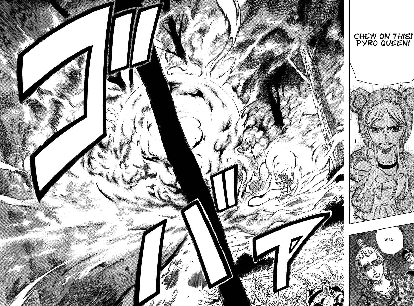 Page 10 Chapter 51 Psyren