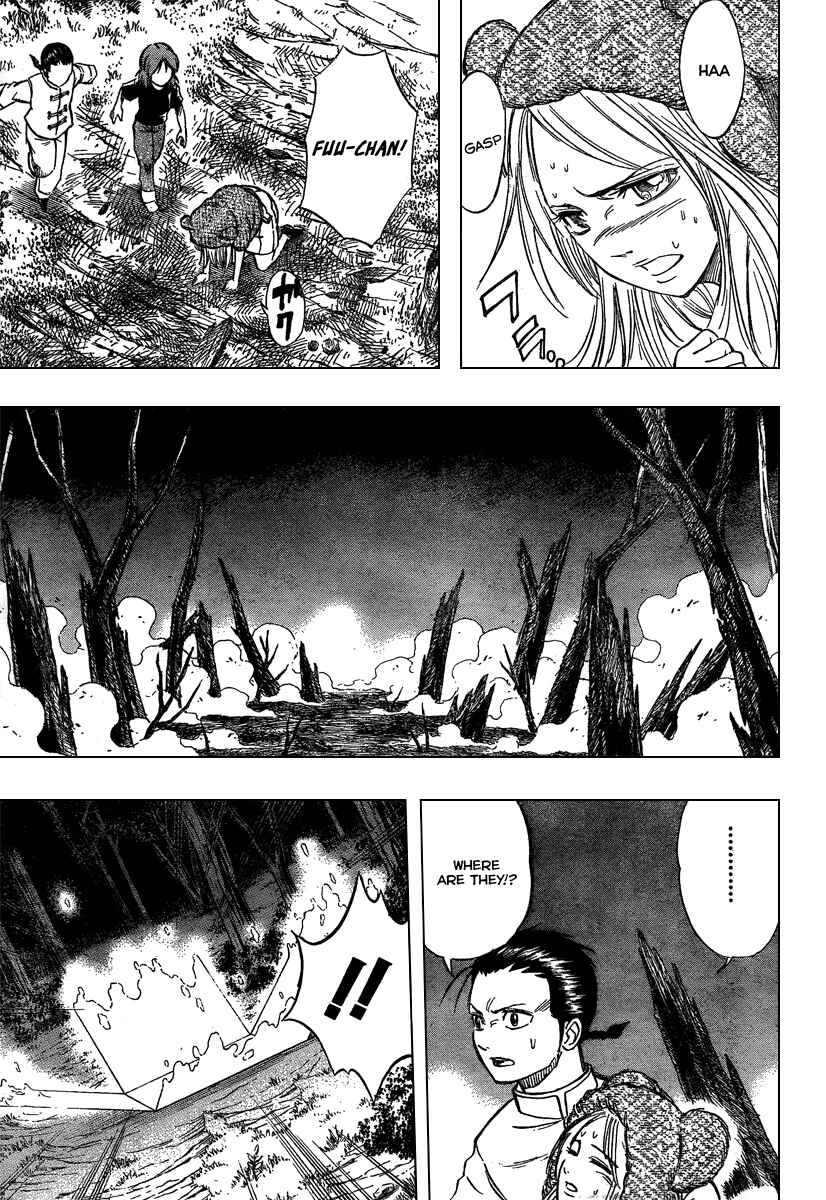 Page 12 Chapter 51 Psyren