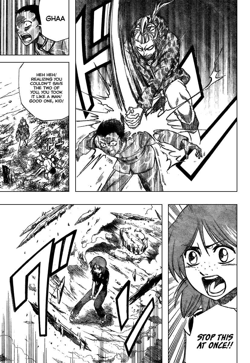 Page 14 Chapter 51 Psyren