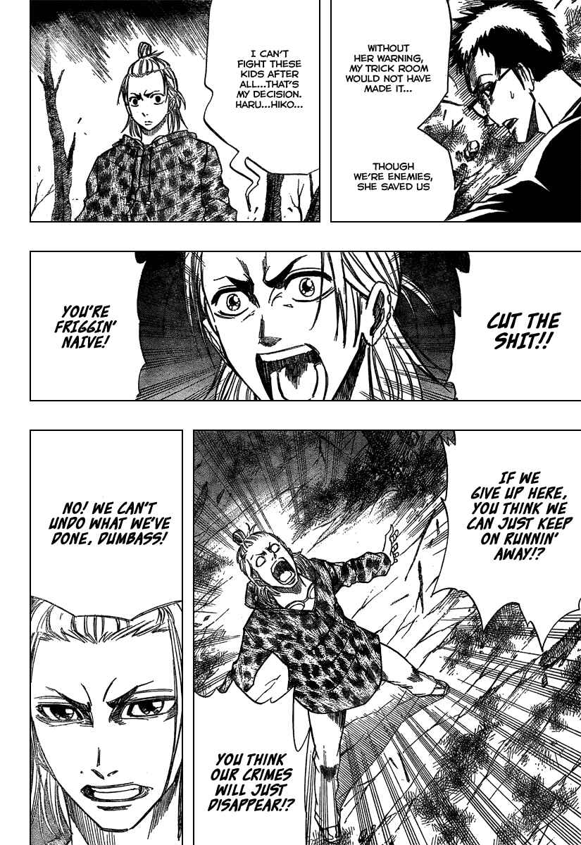 Page 17 Chapter 51 Psyren