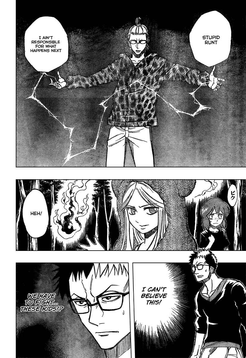 Page 2 Chapter 51 Psyren
